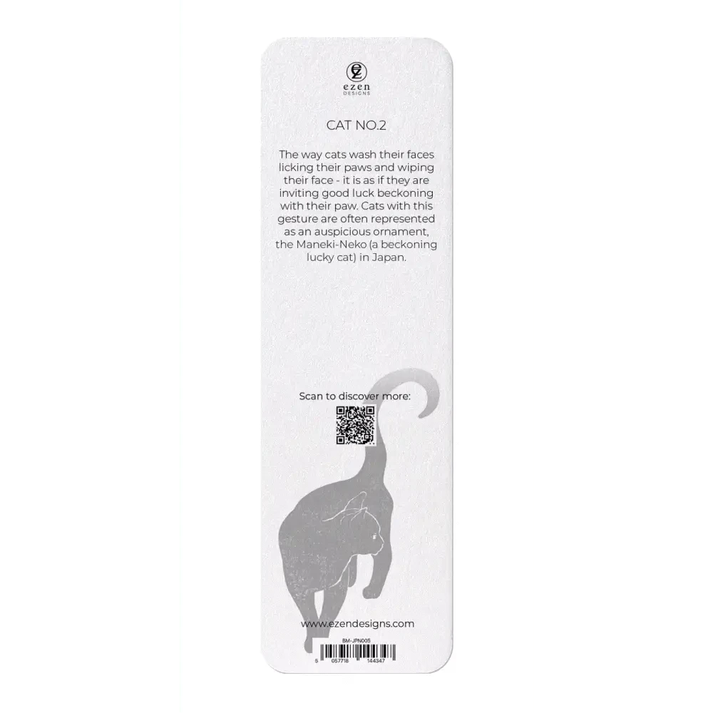 Ezen Trade bookmarks CAT NO.2: Japanese Bookmark