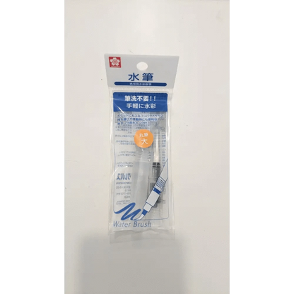 Fuji stationery Pens Large Water Brush Pen - Sakura CRAY-PAS