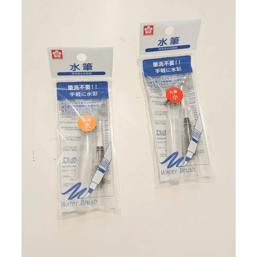 Fuji stationery Pens Water Brush Pen - Sakura CRAY-PAS