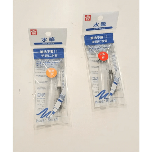 Fuji stationery Pens Water Brush Pen - Sakura CRAY-PAS