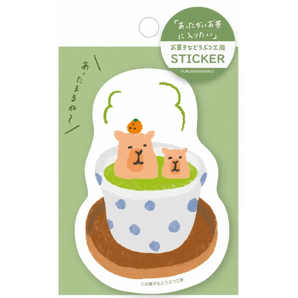 FURUKAWASHIKO Decorative Stickers Capybara Tea Sticker