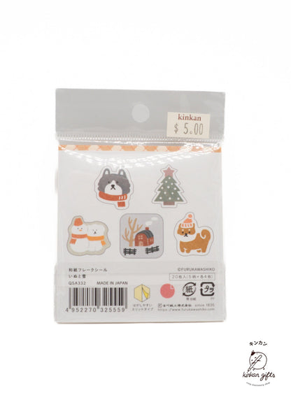 FURUKAWASHIKO Decorative Stickers Furukawashiko Washi flake sticker