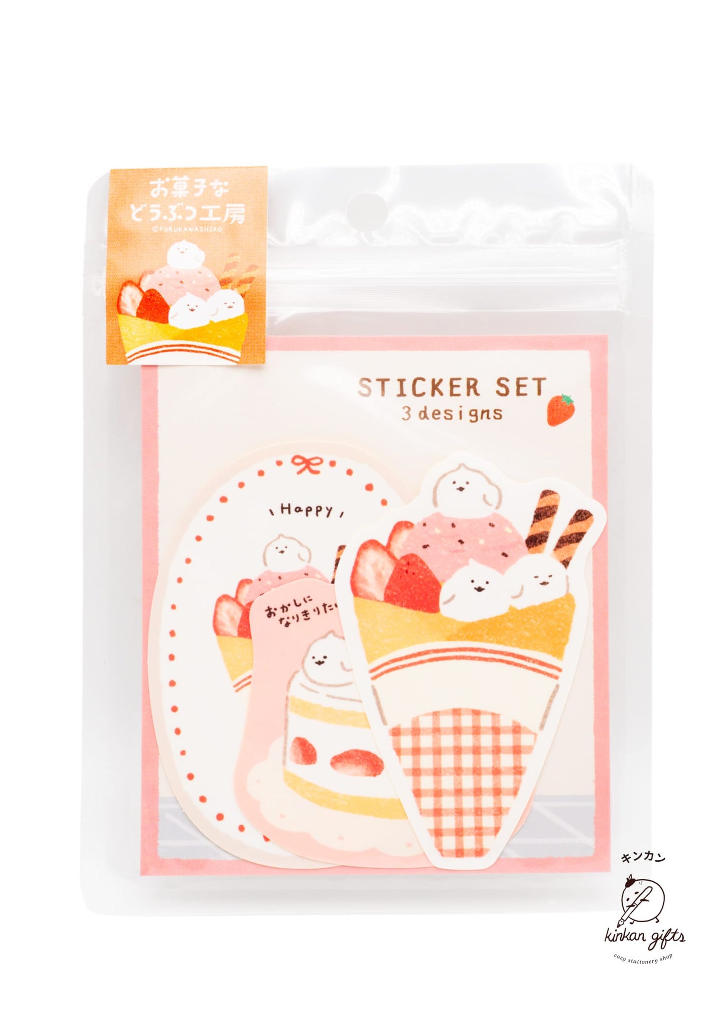 FURUKAWASHIKO Decorative Stickers Strawberry Snow Fairy Furukawa Shiko Sticker Set - Animal Sweets Workshop