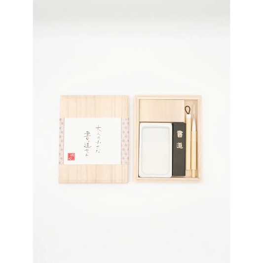 FURUKAWASHIKO Fountain Pens & Inks Furukawa Shiko Calligraphy Set w/ Ceramic Inkstone