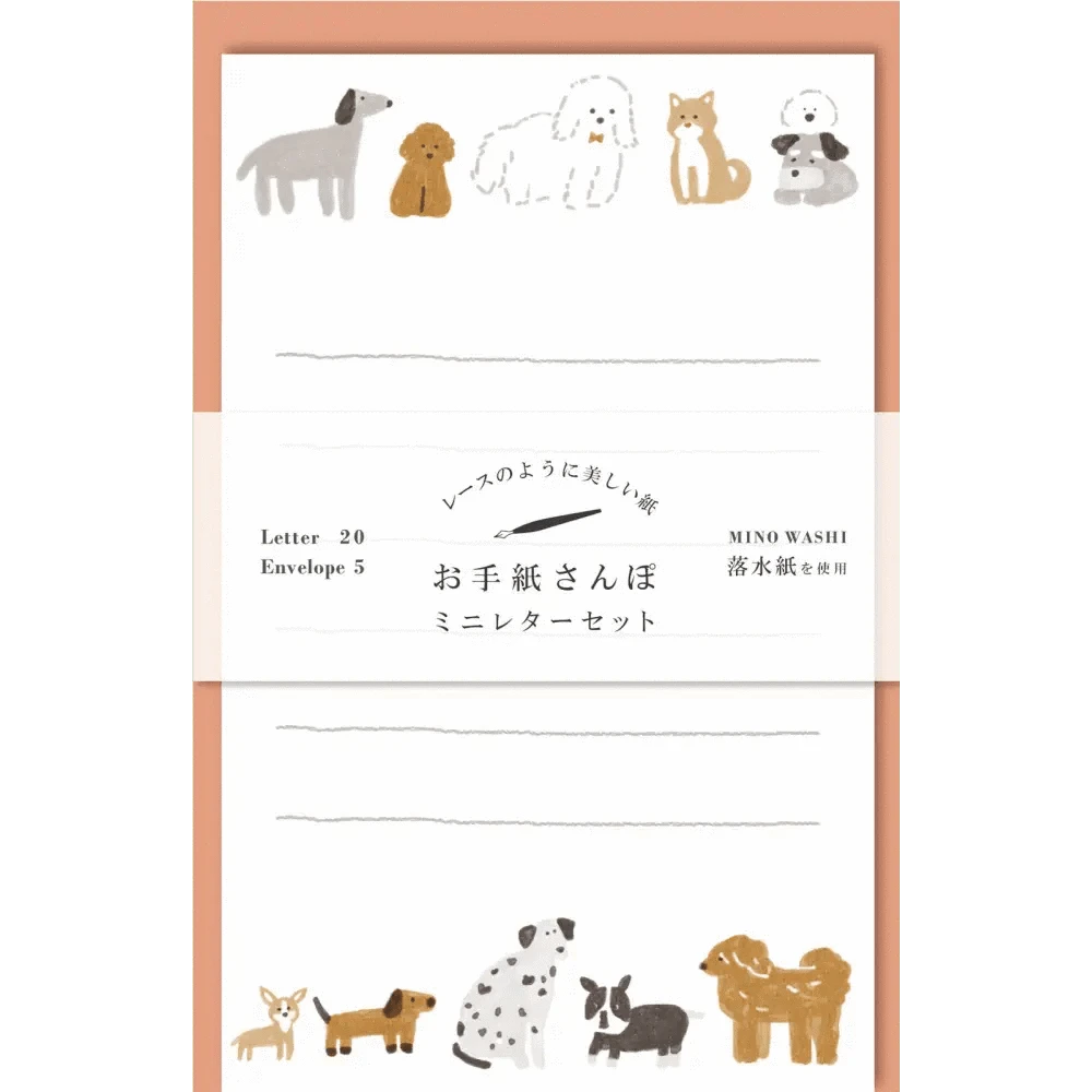 FURUKAWASHIKO Letter Sets Dog Letter Set