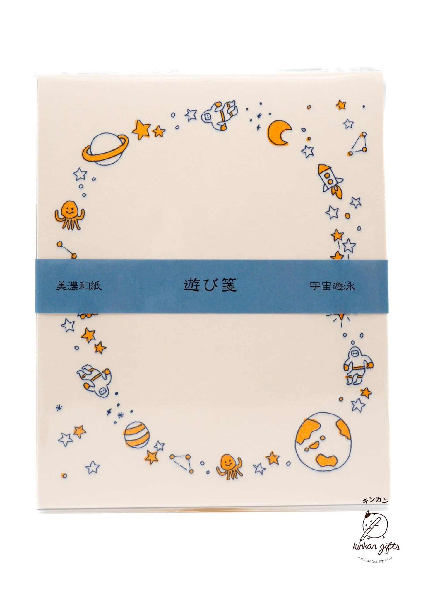 FURUKAWASHIKO Letter Sets Furukawa Shiko Letter set - Space Walk