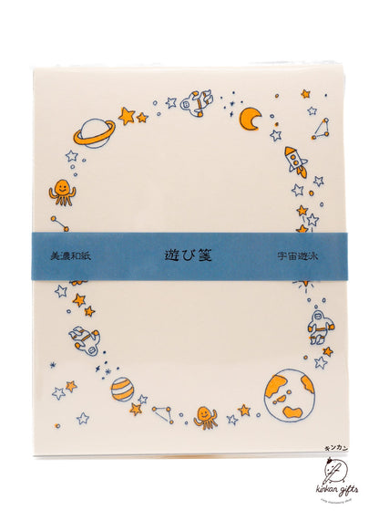 FURUKAWASHIKO Letter Sets Furukawa Shiko Letter set - Space Walk