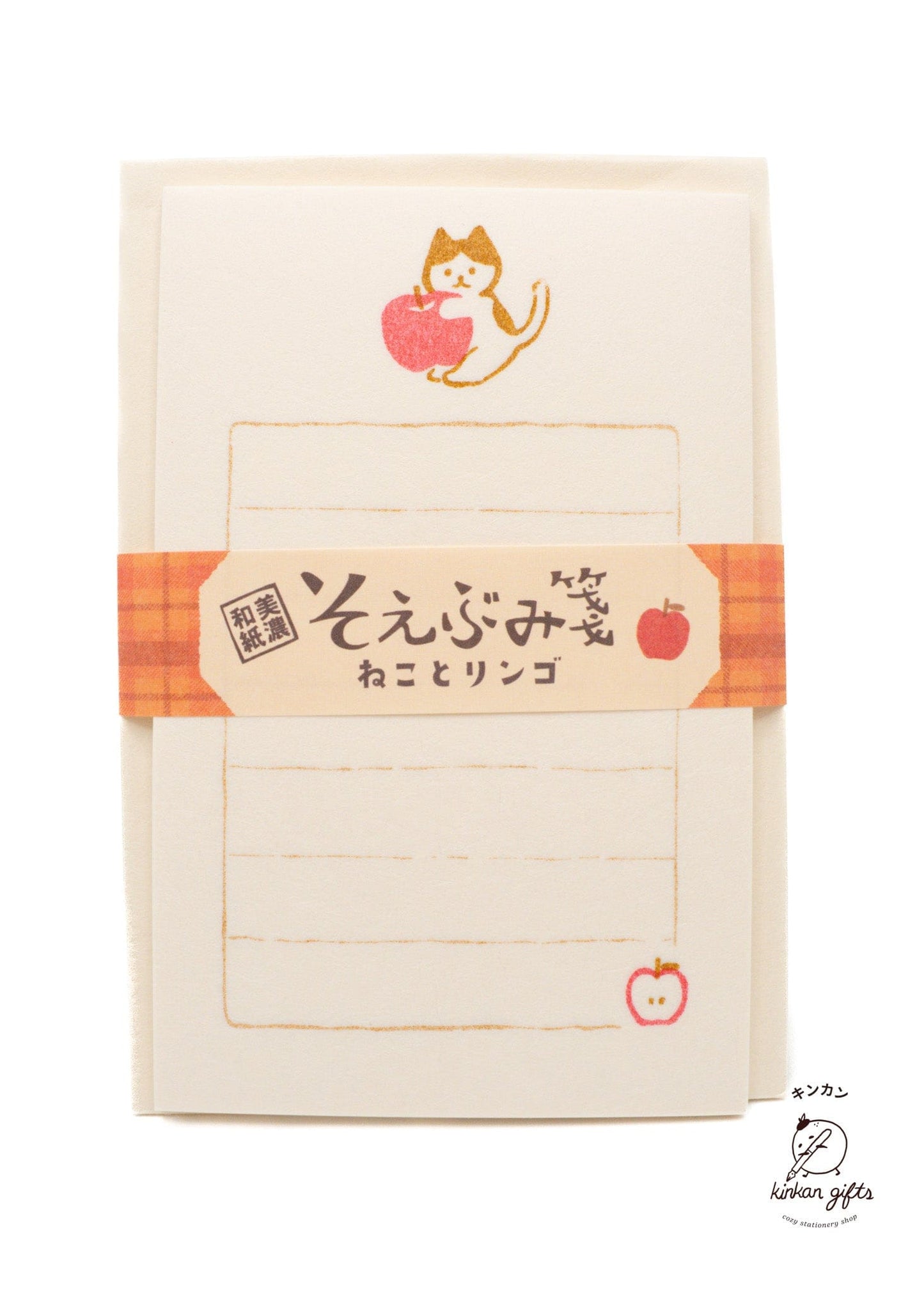 FURUKAWASHIKO Letter Sets Furukawashiko Mini Letter Set - Cat and Apple
