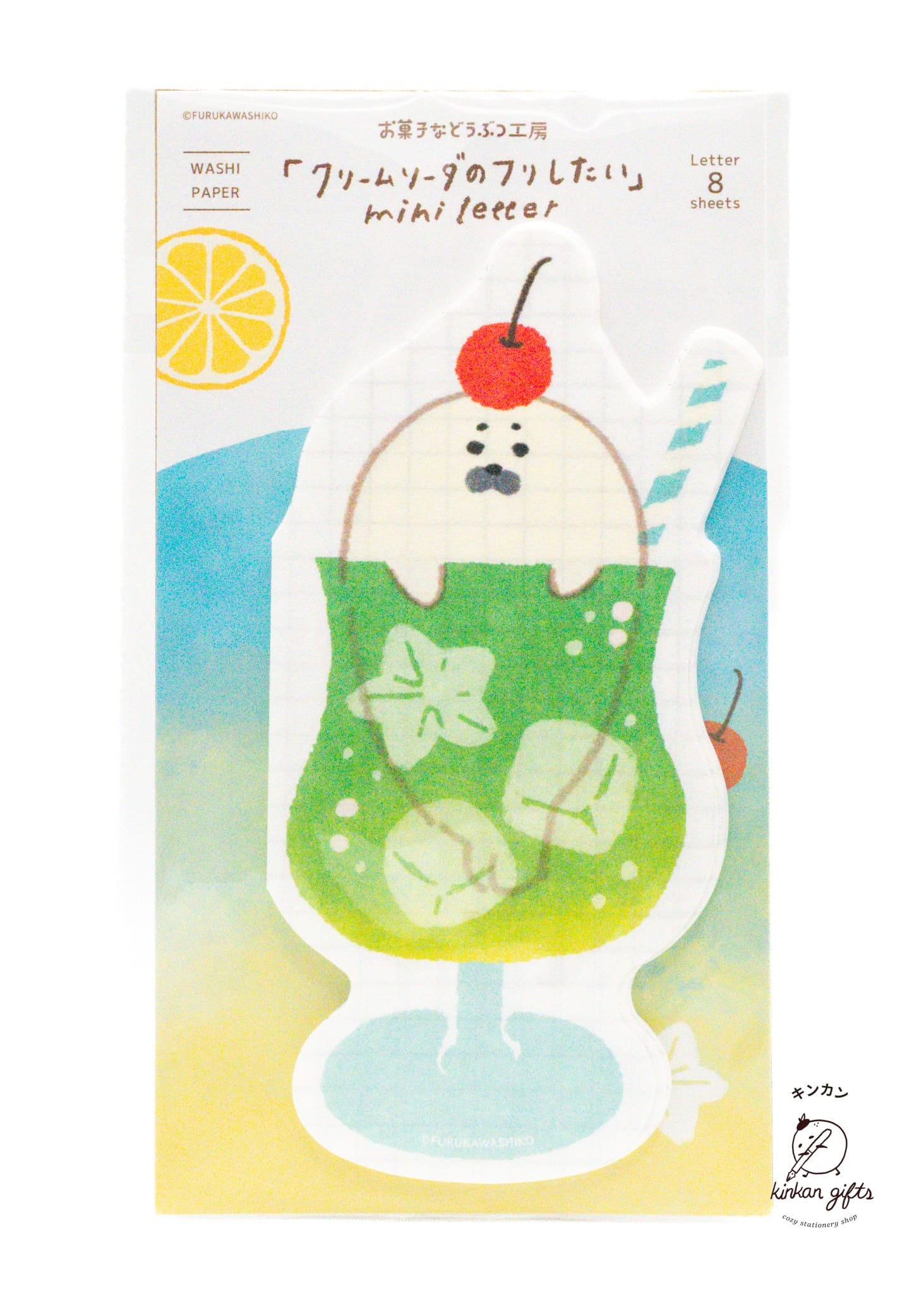 FURUKAWASHIKO Letter Sets Green Soda Seal Furukwashiko Mini Letter Washi Paper - Retro Soda