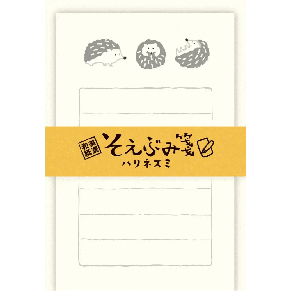 FURUKAWASHIKO Letter Sets Hedgehog Mini Letter Sets & Envelopes