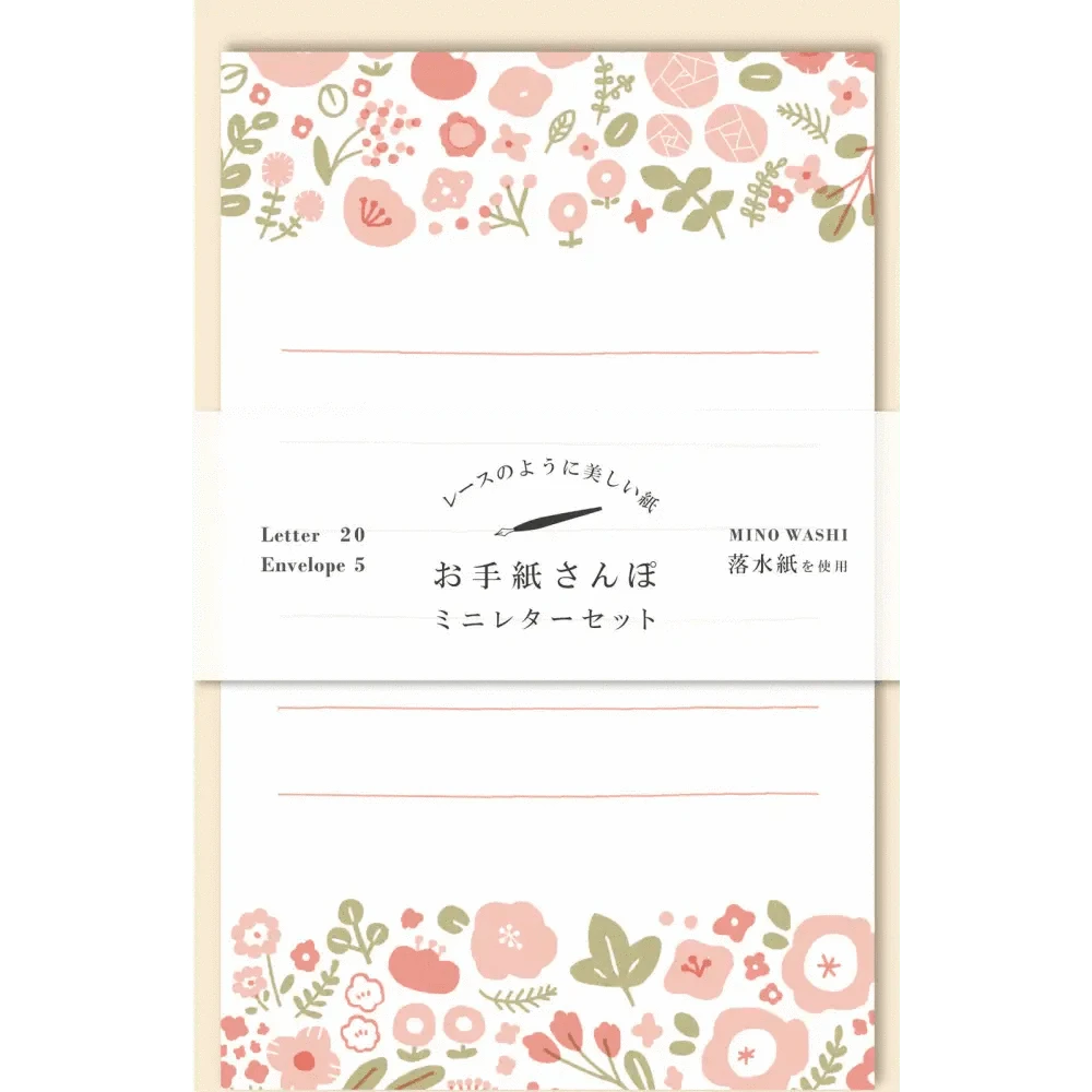 FURUKAWASHIKO Letter Sets Pink & Green Flower Letter Set