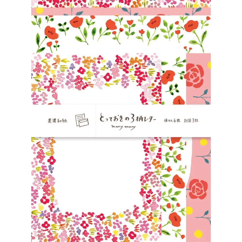 FURUKAWASHIKO Letter Sets Red Flower Letter Set With 3 Patterns