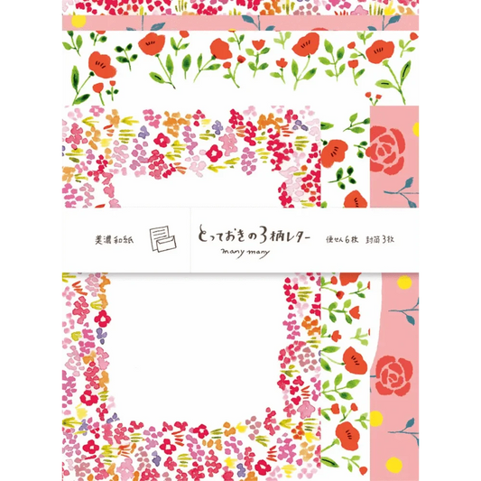 FURUKAWASHIKO Letter Sets Red Flower Letter Set With 3 Patterns