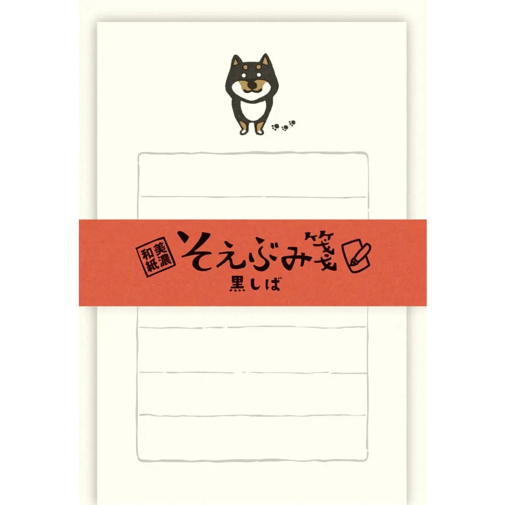FURUKAWASHIKO Letter Sets Shiba Inu Mini Letter Sets & Envelopes