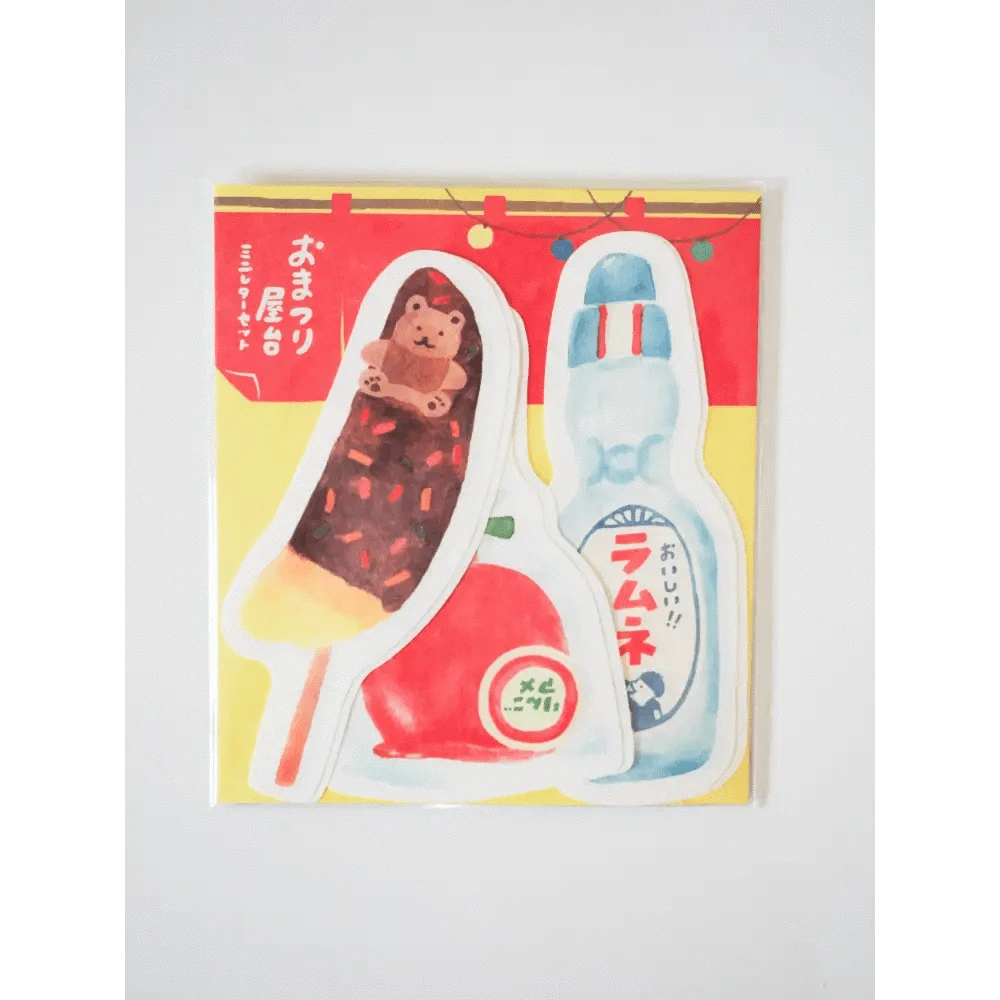 FURUKAWASHIKO Letter Sets Summer Snacks - Limited Edition -  Die-cut Mini Letter Set