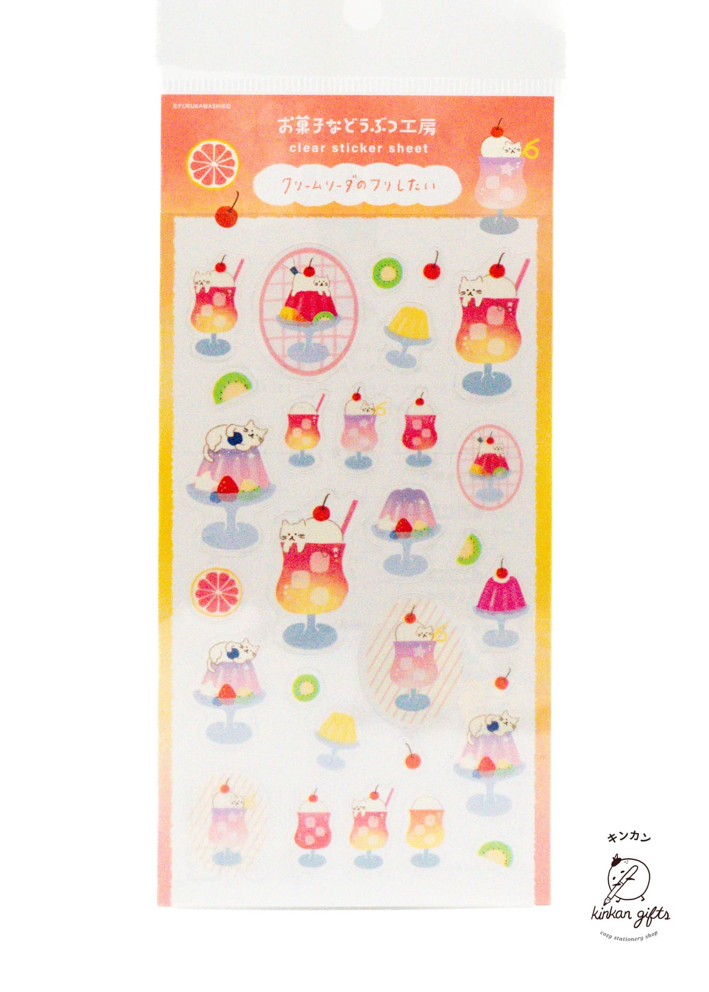 FURUKAWASHIKO Sticker Sheet Furukawashiko Sticker Sheet - Soda Kitten