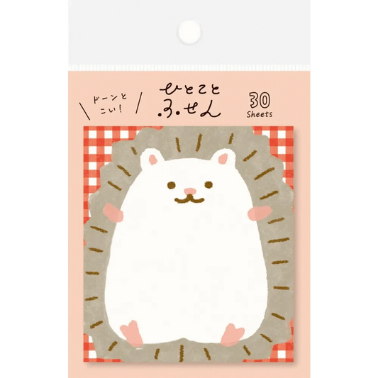 FURUKAWASHIKO Sticky Notes Hedgehog Sticky Notes