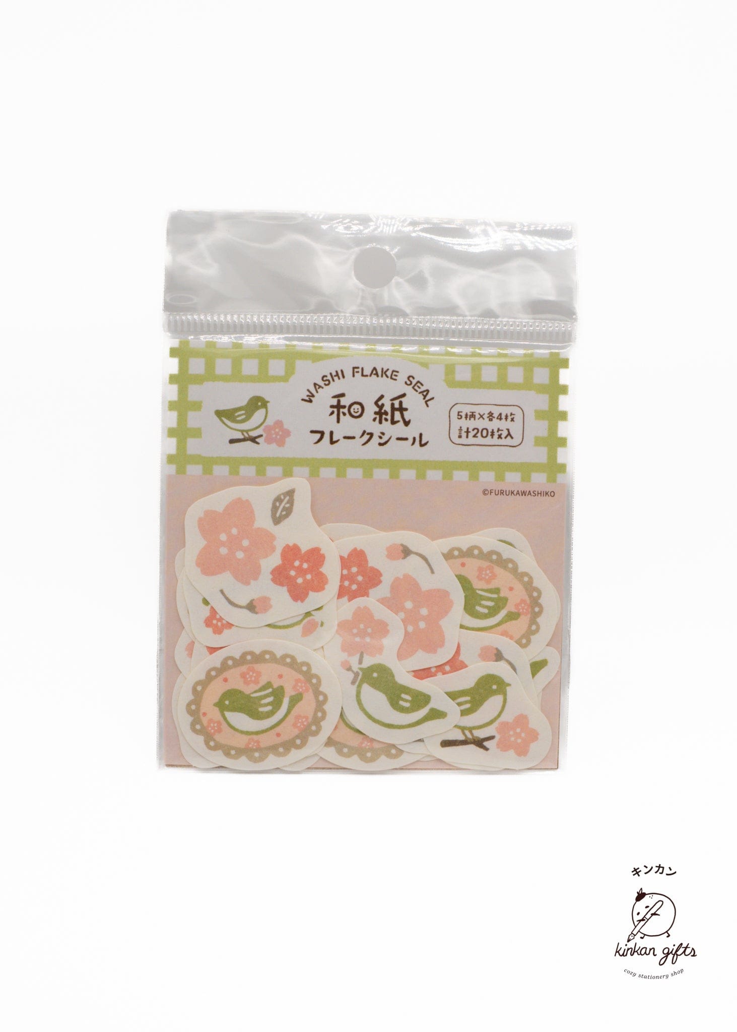 FURUKAWASHIKO Washi Stickers Cherry blossoms and Japanese bush warbler Springtime Washi Flake Stickers - Furukawashiko Limited Time Stickers