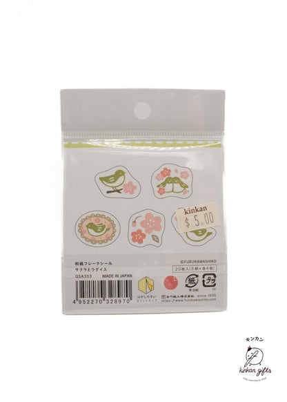 FURUKAWASHIKO Washi Stickers Springtime Washi Flake Stickers - Furukawashiko Limited Time Stickers