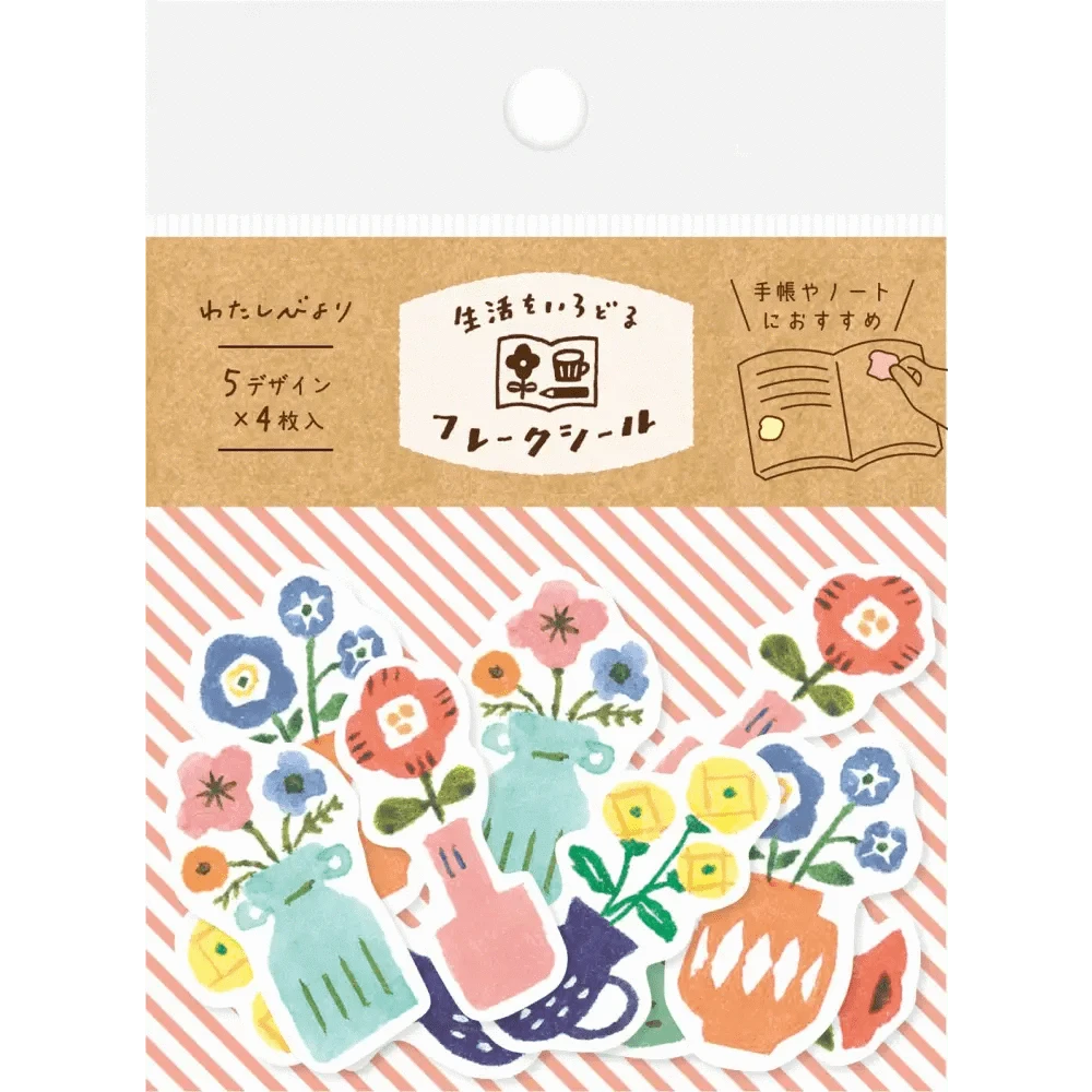 FURUKAWASHIKO Washi Stickers Vase Washi Flake Stickers