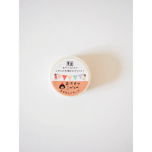 FURUKAWASHIKO Washi Tape Washi Tape - Garland