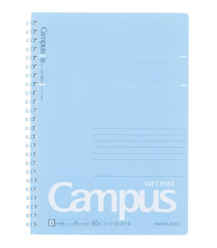 Hakubundo Blue / B5 【Japanese】KOKUYO CAMPUS SOFTRING DOT RULED 40 SHEET NOTEBOOK