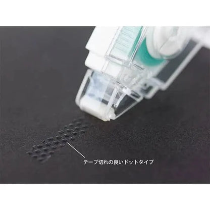 Hakubundo Glue & Adhesives PINK Midori XS Glue Tape