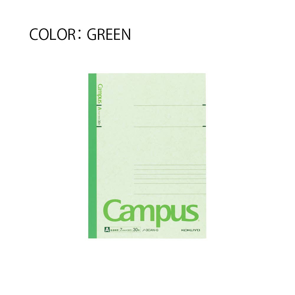 Hakubundo Green 【Japanese Stationery】KOKUYO CAMPUS NOTEBOOK B5