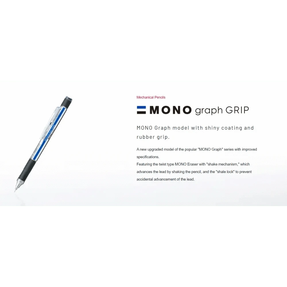 Hakubundo Mechanical Pencils TOMBOW MONO GRAPH MECHANINCAL PENCIL - GRIP MODEL