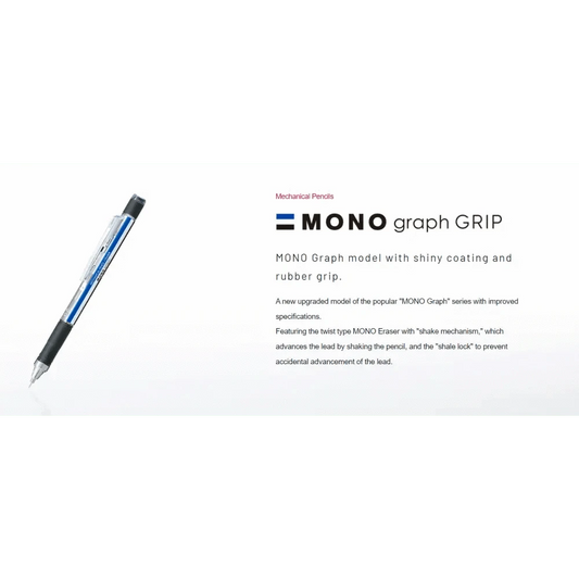 Hakubundo Mechanical Pencils TOMBOW MONO GRAPH MECHANINCAL PENCIL - GRIP MODEL