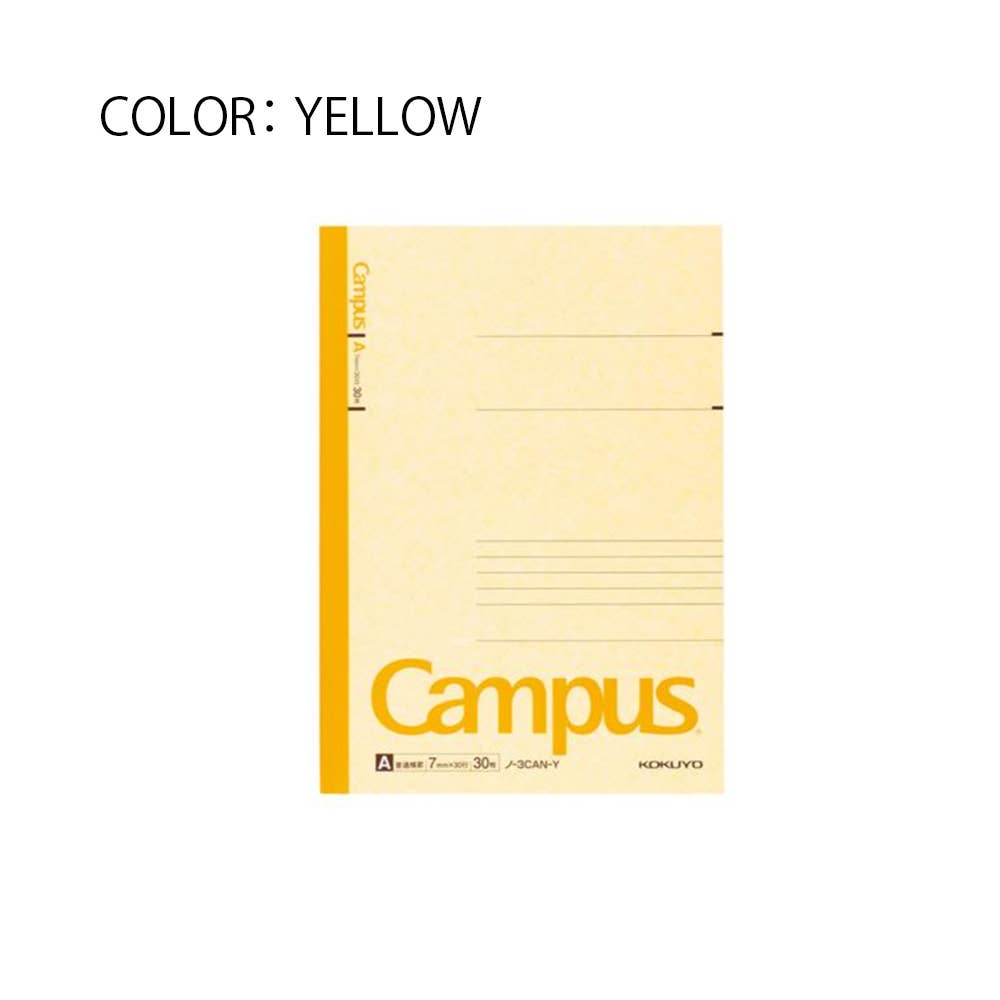 Hakubundo Notebooks & Notepads Yellow Kokuyo Campus Notebook B5