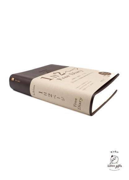 JPT HIBINO FREE DIARY A6