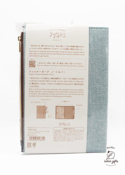 JPT YURU LOG NOTEBOOK COVER B6 CLOTH