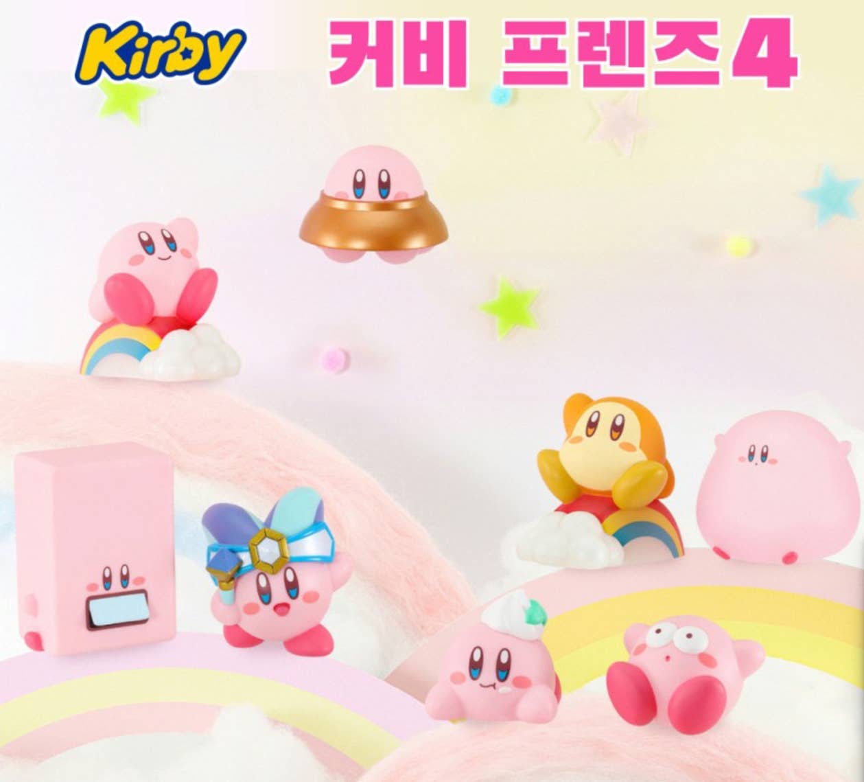 K_Wonderland Blind Box Bandai Kirby 3D Figure Random Box Collectible Toy Ver.4