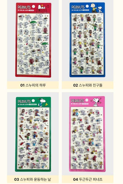 K-Wonderland Decorative Stickers PEANUTS 3D Crystal Sticker – BonBon Drop Snoopy