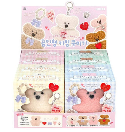 K-Wonderland DIY Teddy Bear Keychain Decoration Kit