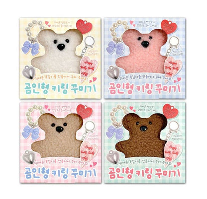 K-Wonderland DIY Teddy Bear Keychain Decoration Kit