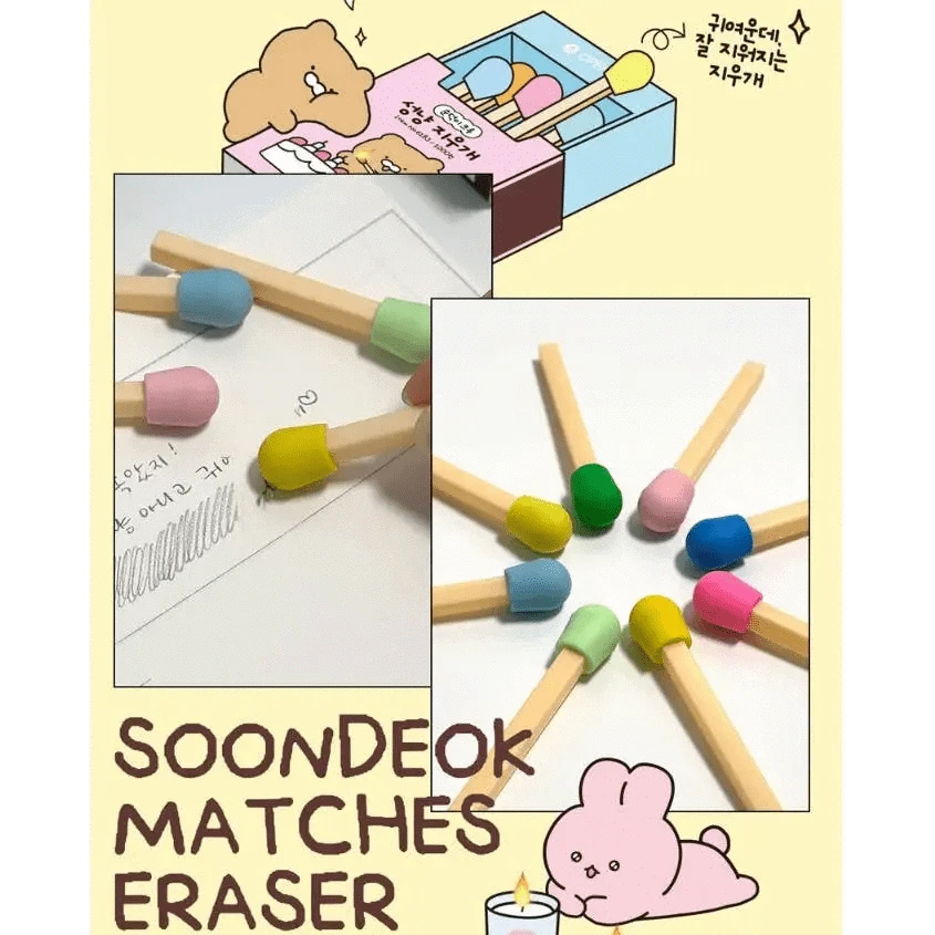 K_Wonderland Erasers Cute Match-Shaped Erasers