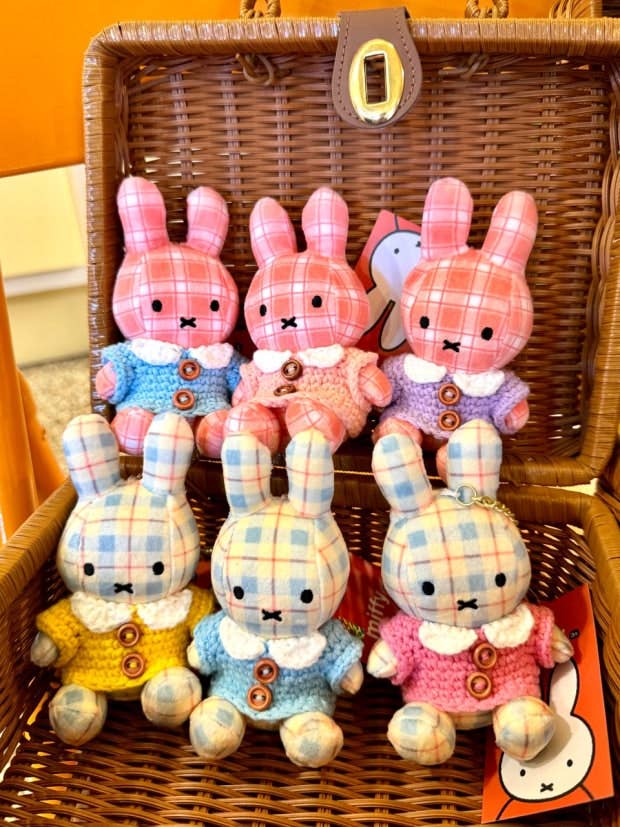 K-Wonderland Keychains Limited Edition Check Miffy Keychain Plush