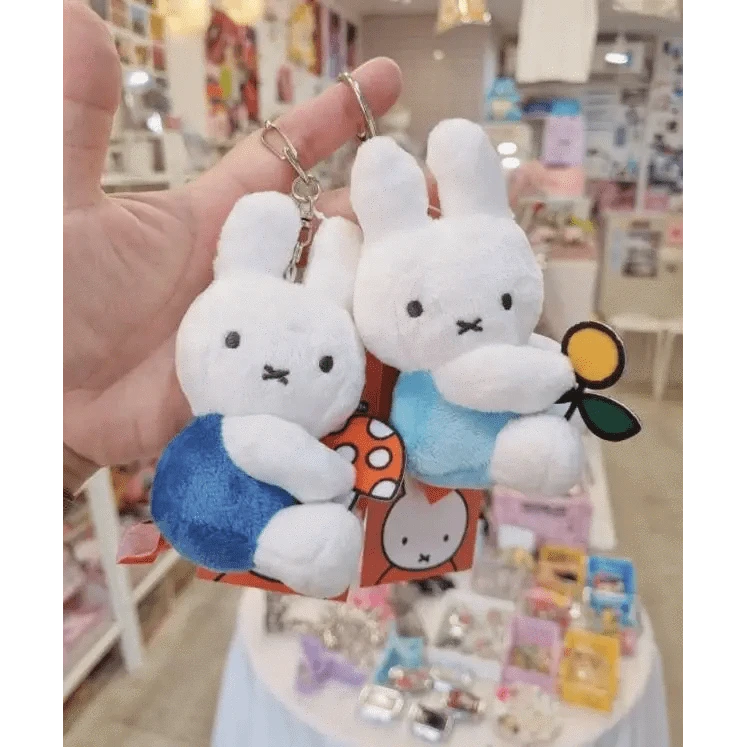 K-Wonderland Keychains Miffy & Friends with Flower Plush Key Chain bag Charm