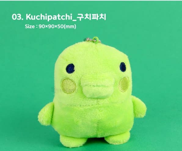 K-Wonderland Keychains Tamagotchi Plush Keychain – Bag Deco Charm