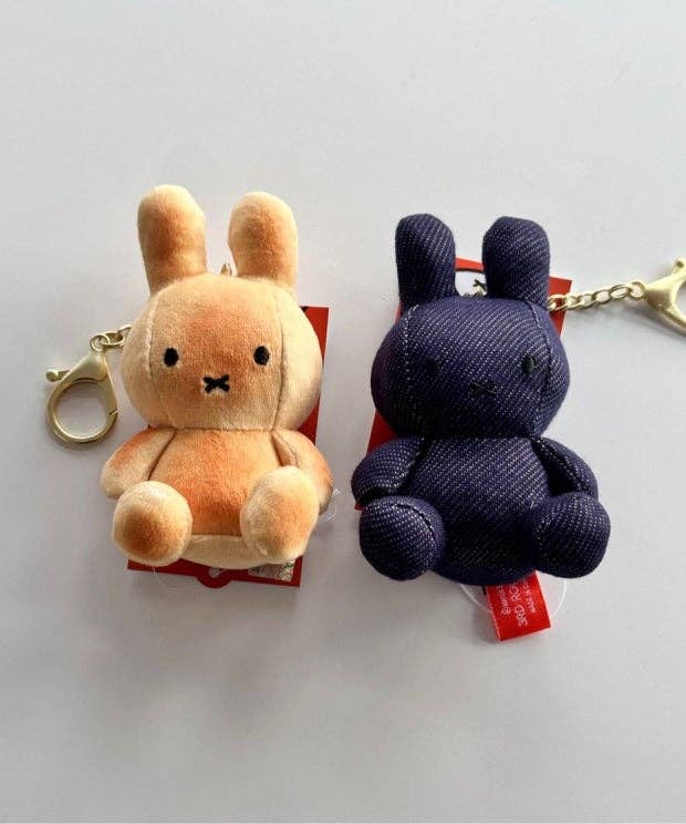K-Wonderland Limited Edition Check Miffy Keychain Plush