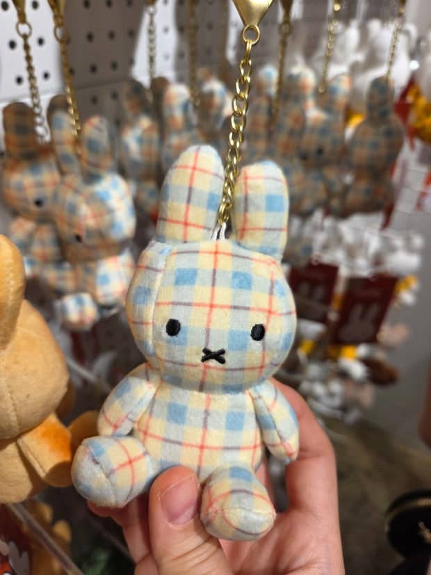 K-Wonderland Limited Edition Check Miffy Keychain Plush
