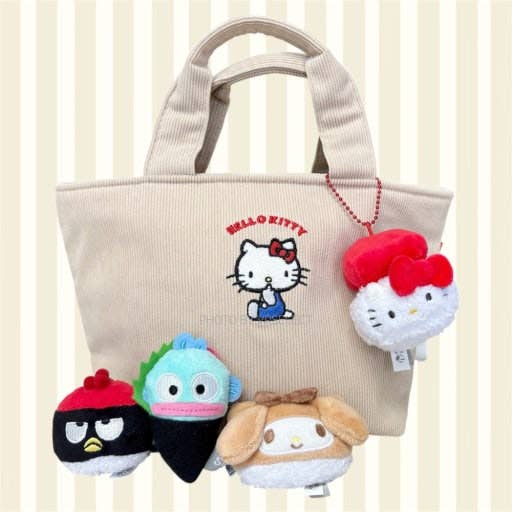 K-Wonderland Limited! Sanrio Sushi Plush Keychain (5cm) Random