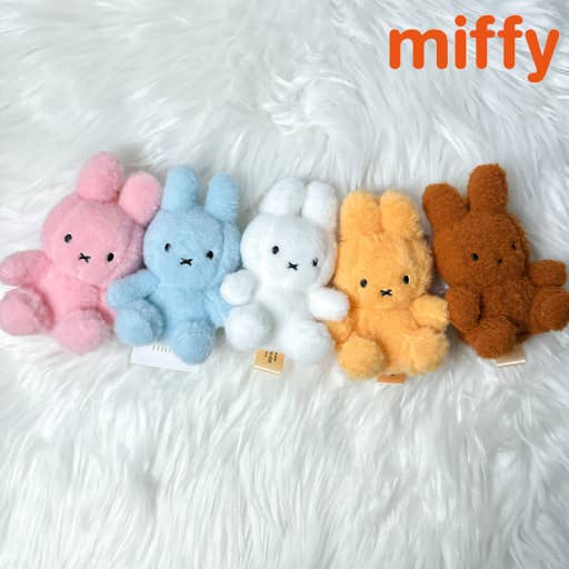 K-Wonderland Miffy Creamy Plush Bag Charm, Key chain holder - 8cm