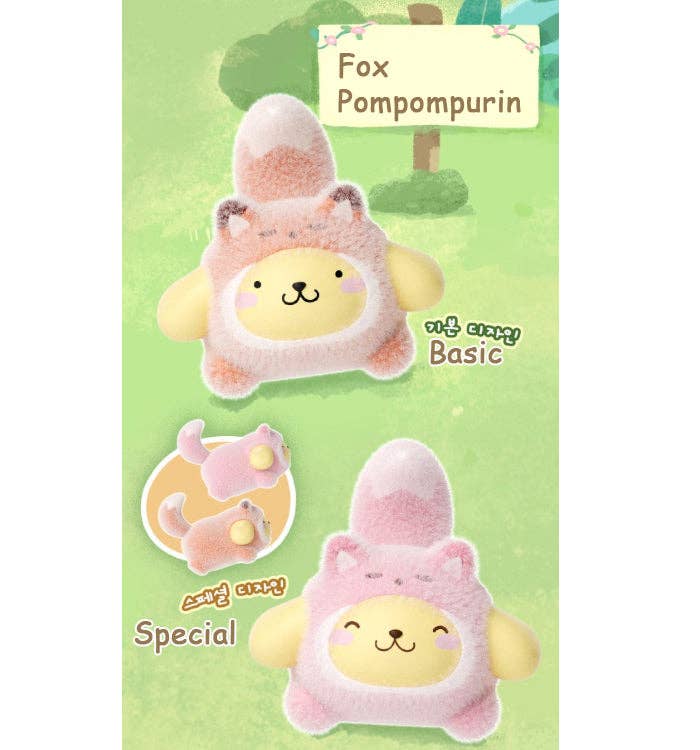 K-Wonderland Sanrio Characters Forest Friends Plush Blind Box Series