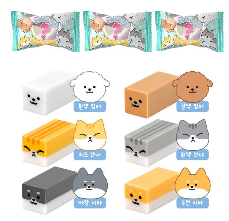 K_Wonderland Stretchy Pet Random Eraser – Dog & Cat Characters