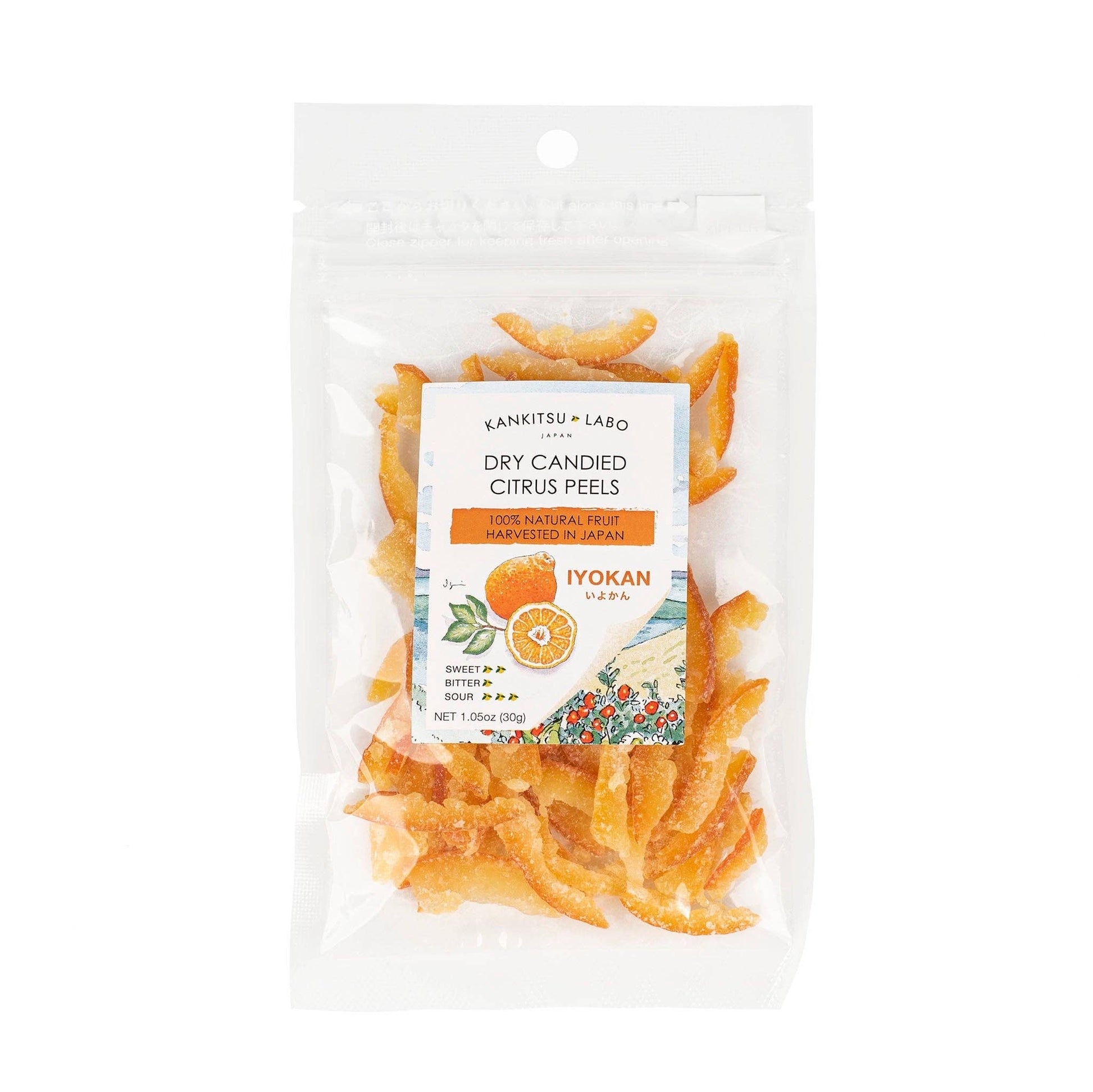 KANKITSU LABO Candy & Chocolate Dry Candied Japanese Citrus Peel | Iyokan (いよかん) | 1.05 oz