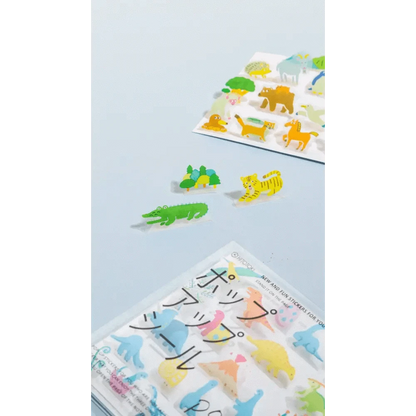 KING JIM Sticker Sheet POP-UP Stickers - 3D Decorative Stickers: Animal