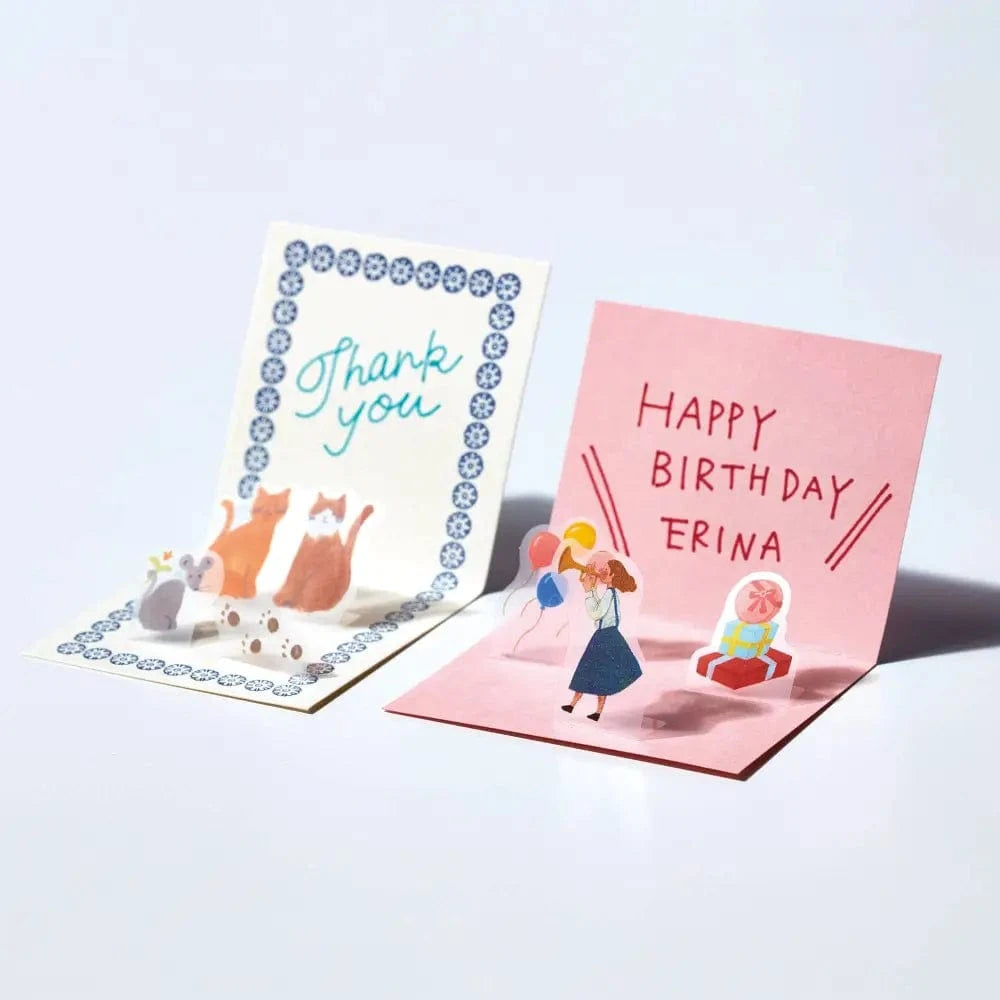 KING JIM Sticker Sheet POP-UP Stickers - 3D Decorative Stickers: Animal